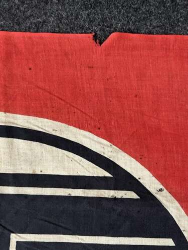 A WW2 German State Service flag (Reichsdienstflagge),  flag with sewn edge, attached lab